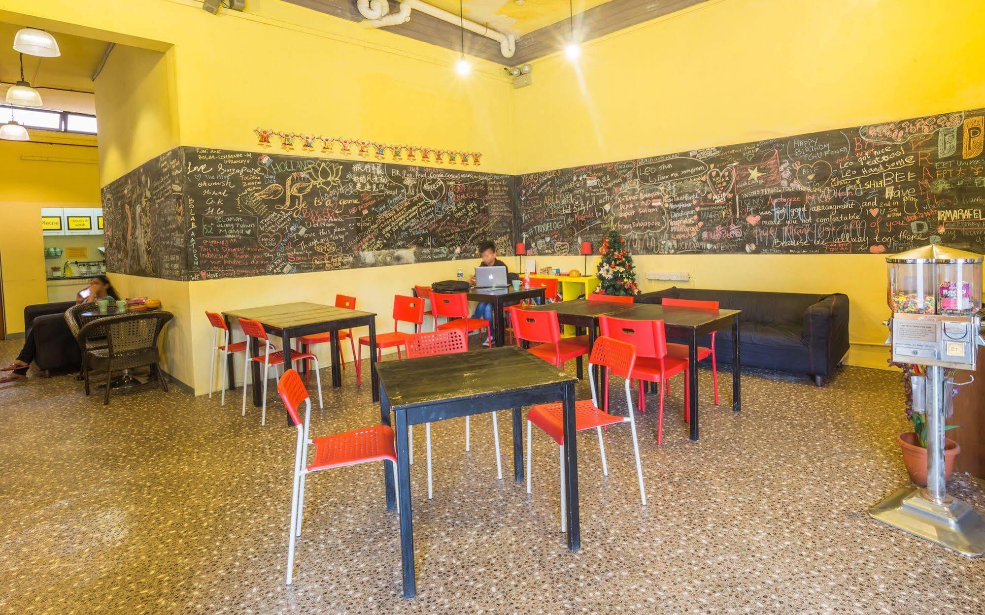 The Hive Singapore Hostel Ngoại thất bức ảnh