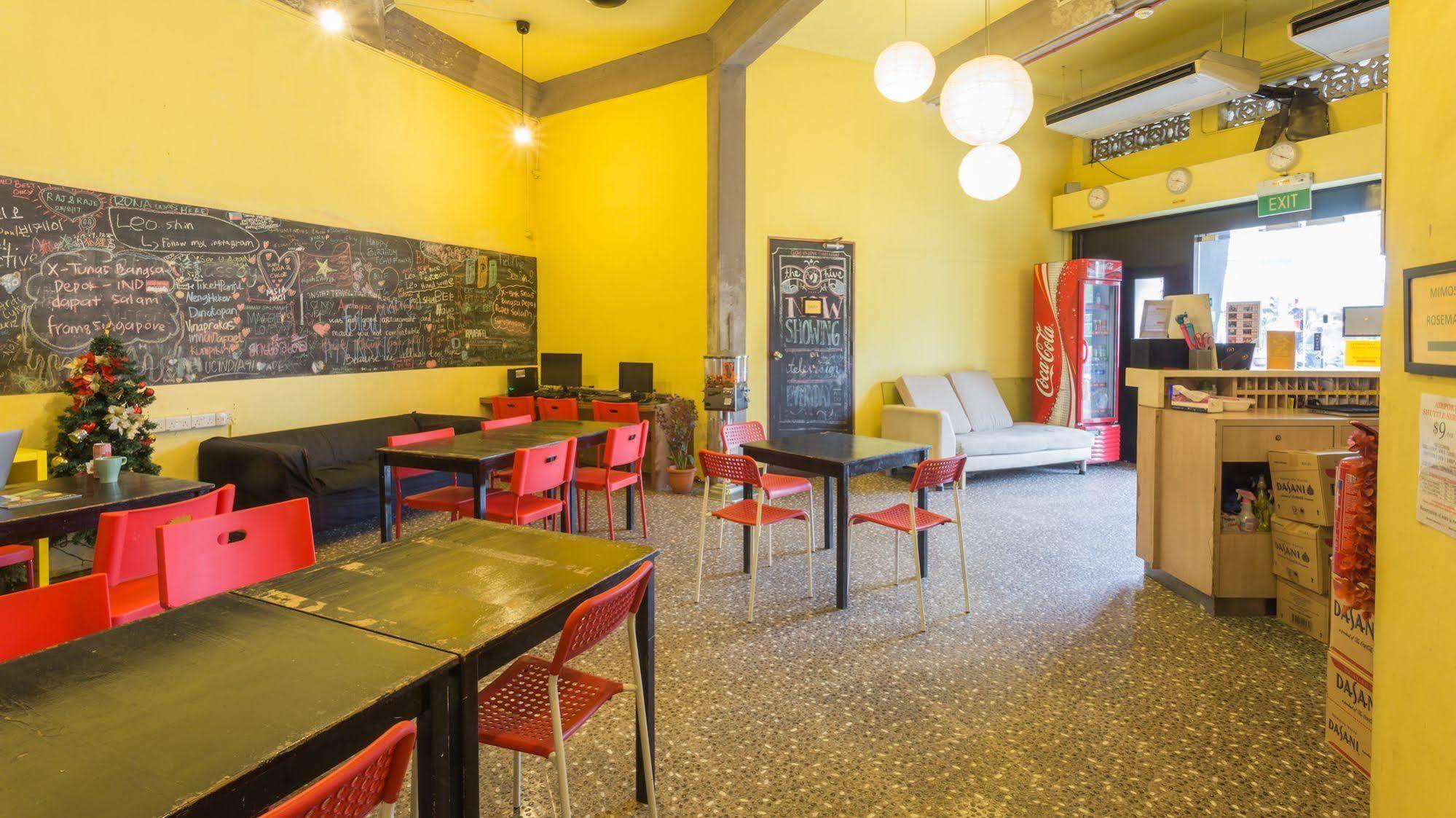 The Hive Singapore Hostel Ngoại thất bức ảnh